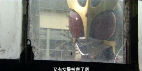 假面骑士水怪是什么梗