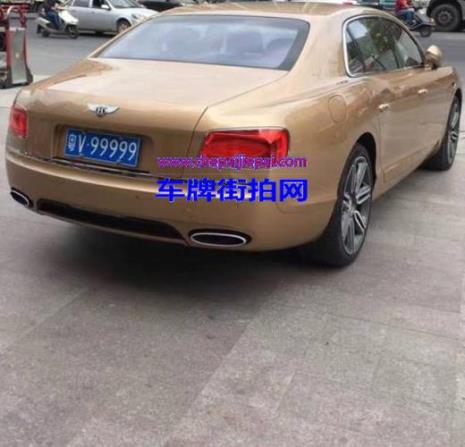 车牌:粤V是广东省哪里的车