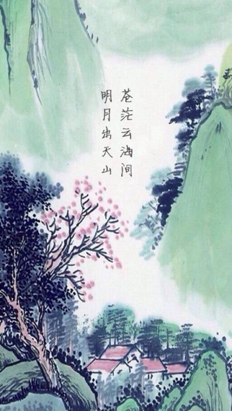 杜牧诗词山外青山楼外楼