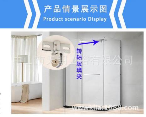 淋浴房材料怎么切割