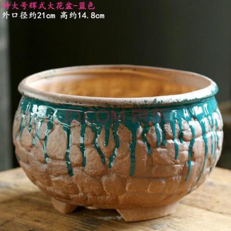 陶瓷花盆外面怎么印字