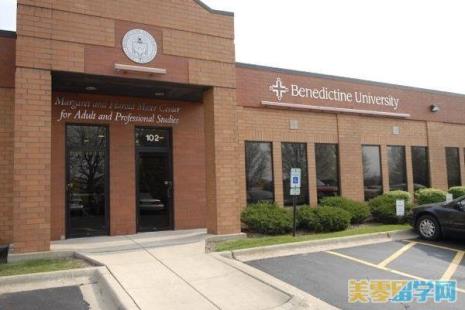 留学西顿霍尔大学怎么样