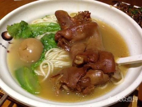 北京哪里有好吃的猪手面