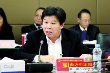 甘肃首富是谁