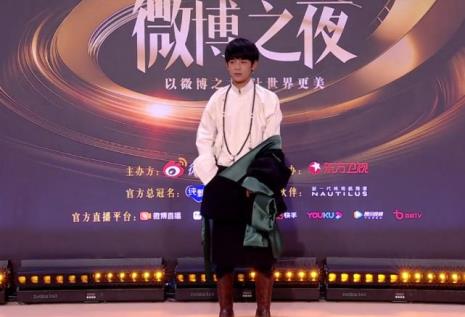 丁真是少数名族嘛
