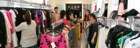 武汉哪里的品牌衣服比较打折