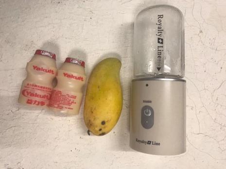 老盐芒果水的做法