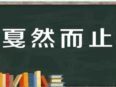擗然的读音