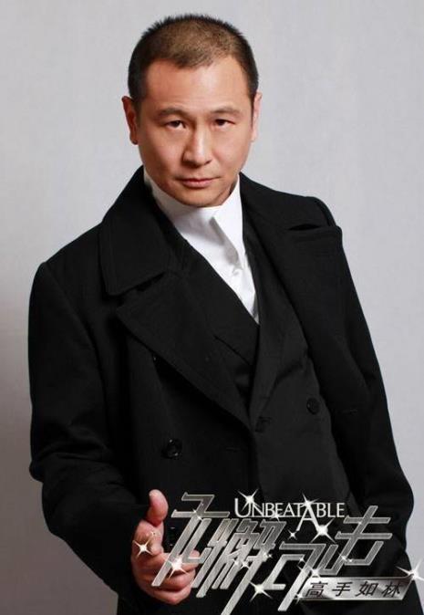 龚喜扮演者