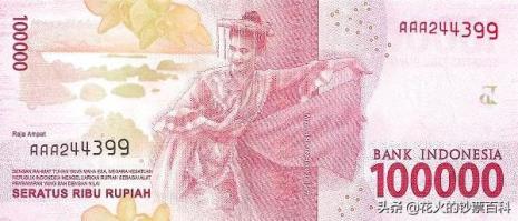 乌兹别克斯坦四金蓝金是指