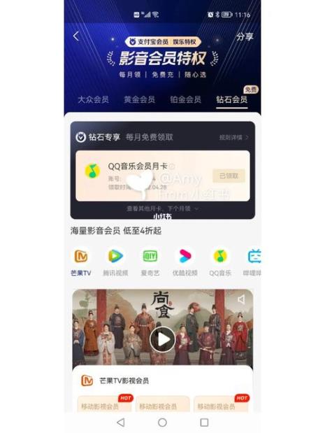 zfb是什么意思