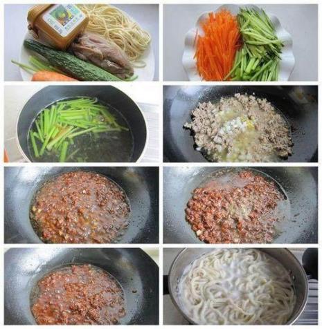 炸酱面比例配方