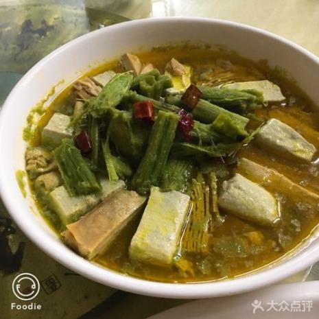 苋菜杆子怎样做臭豆腐