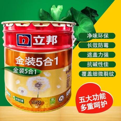 五合一是哪五合一