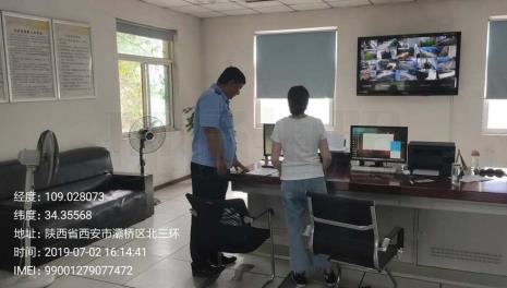 做笔录可以在办公室做吗