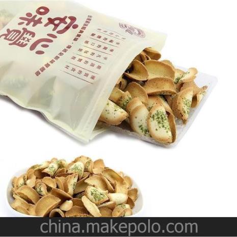 台湾特产有哪些