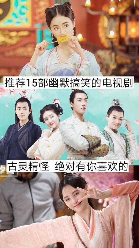 有什么好看的搞笑的外国电视剧