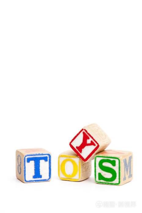 toy  car复数