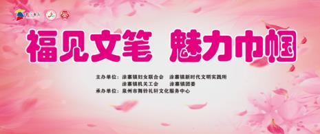 好的文笔能够展现什么特点