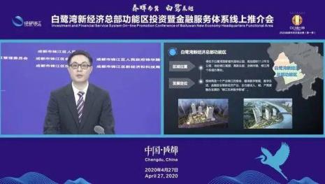 锦江在线是国企吗
