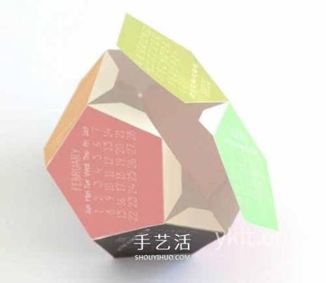 立体正方形日历怎么做