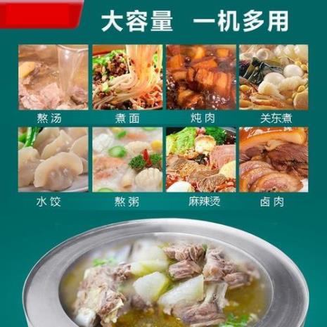 牛骨头为啥煮出青色的汤