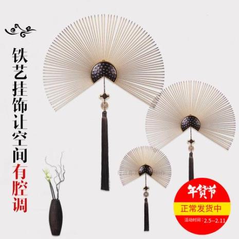 家门口挂扇子什么意思