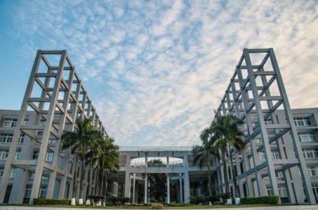 珠海都有什么大学