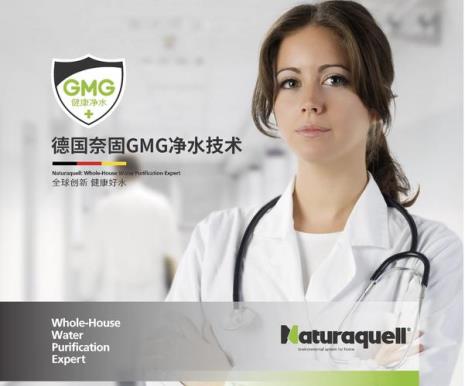 奈兰几线品牌