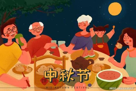 茕的同音字