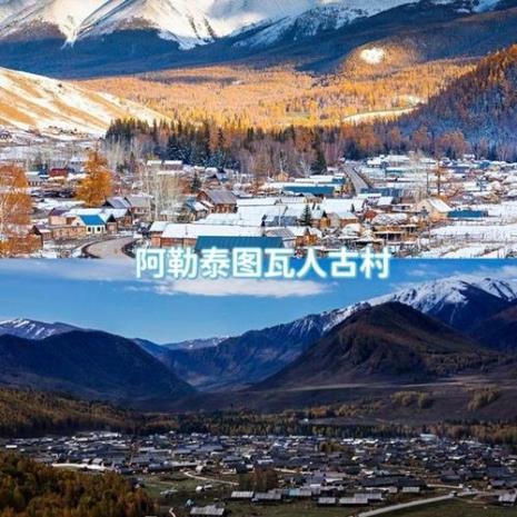 新疆有什么值得去的景点吗