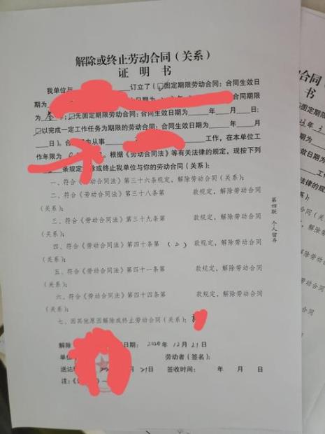 劳动服务公司算不算工龄
