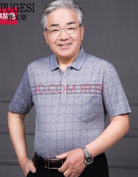 70岁老人穿黑色的好还是灰色的好