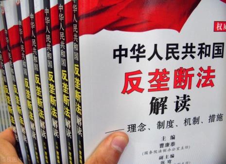 什么是国超行为