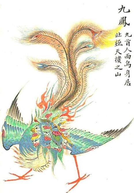 山海经记载奚仲的化身了吗