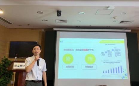 李元是清华北大客座教授吗