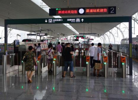 犀浦地铁站需要通行证吗