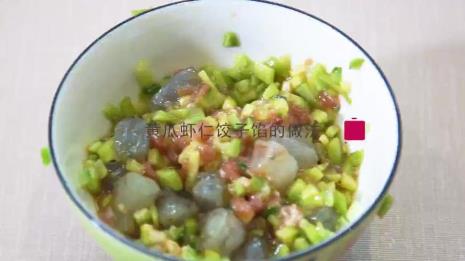 虾滑饺子馅的做法