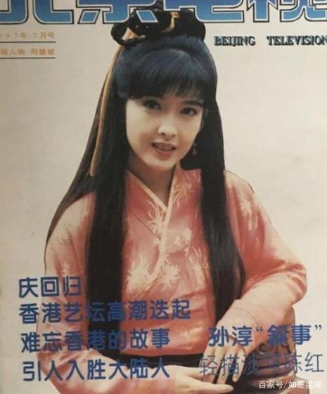 某香港古装电影名