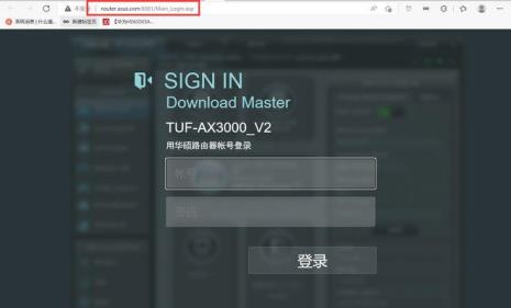 移动宽带能用群晖远程吗
