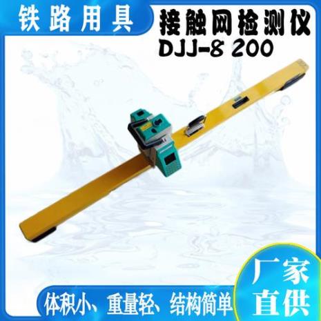 应力的测量工具