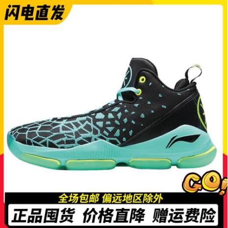 速决5和战隼哪个好