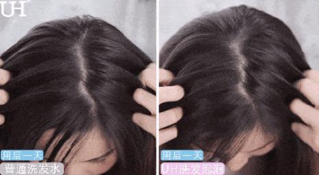 如何去除帽子上的头油