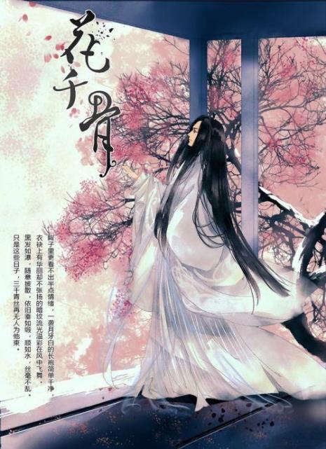 亦无情什么意思