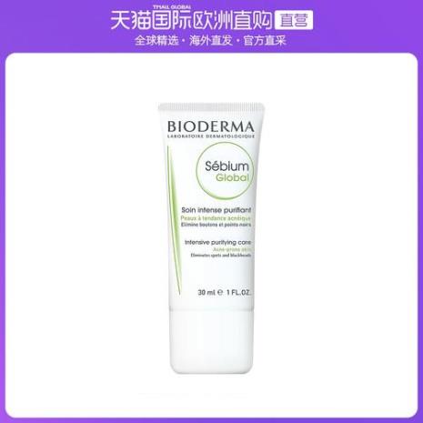 贝德玛为什么国际的便宜