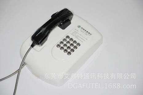 95599手机打也免费吗