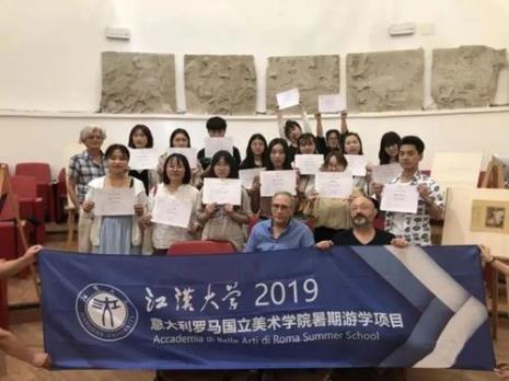 美术生考进江南大学到底有多难