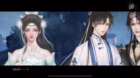 易次元别人家的师弟养成攻略