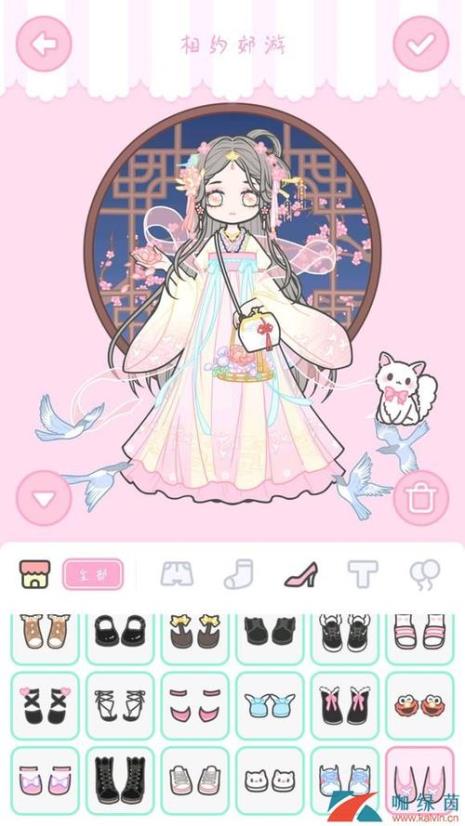 装扮少女田园小镇攻略怎么过