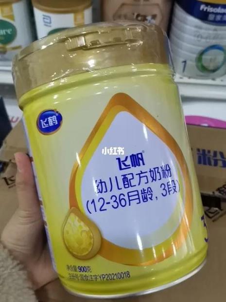 星飞帆和飞帆有什么区别